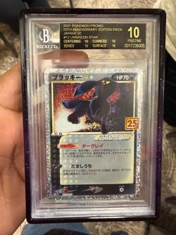 Umbreon 25th Ann BGS 10 Black Label
