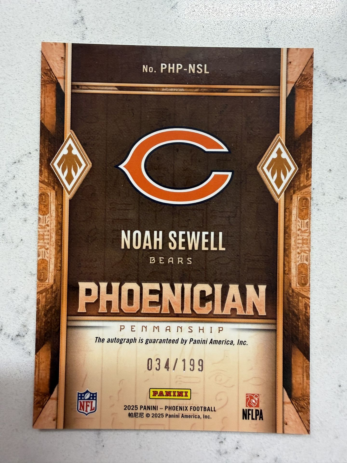 2025 Panini Phoenix Phoenician Penmanship Noah Sewell #PHP 95 Hyper /199 (AU) Read description