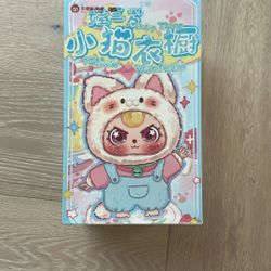 Baby Three Kitten Wardrobe