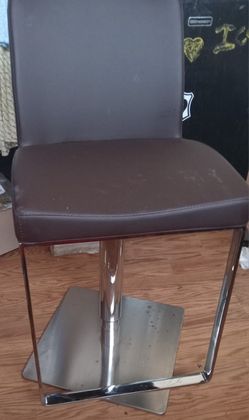 Bar Stool