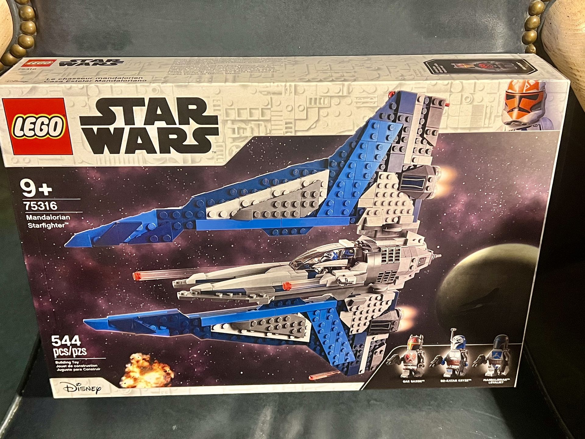 New Sealed Lego Star Wars 75316 Mandalorian Starfighter (Retired)