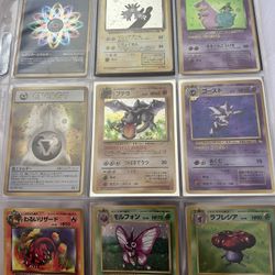 Japanese Pokemon Cards 