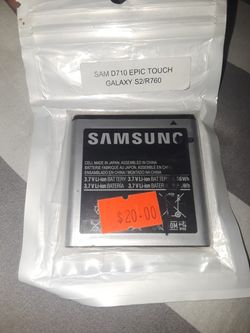 Samsung Galaxy S2 Battery (Samsung D710 epic touch)