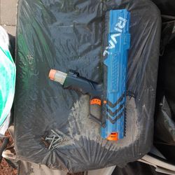 Nerf Rival Gun