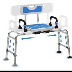 NEW Sliding Shower/Bath Chair, 500LBS Weight Capacity, Detachable armrests, with back, G302