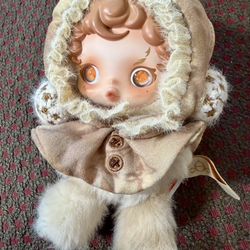 POP MART Skullpanda L'impressionnisme Series - AMBER - OPEN BOX - Authentic