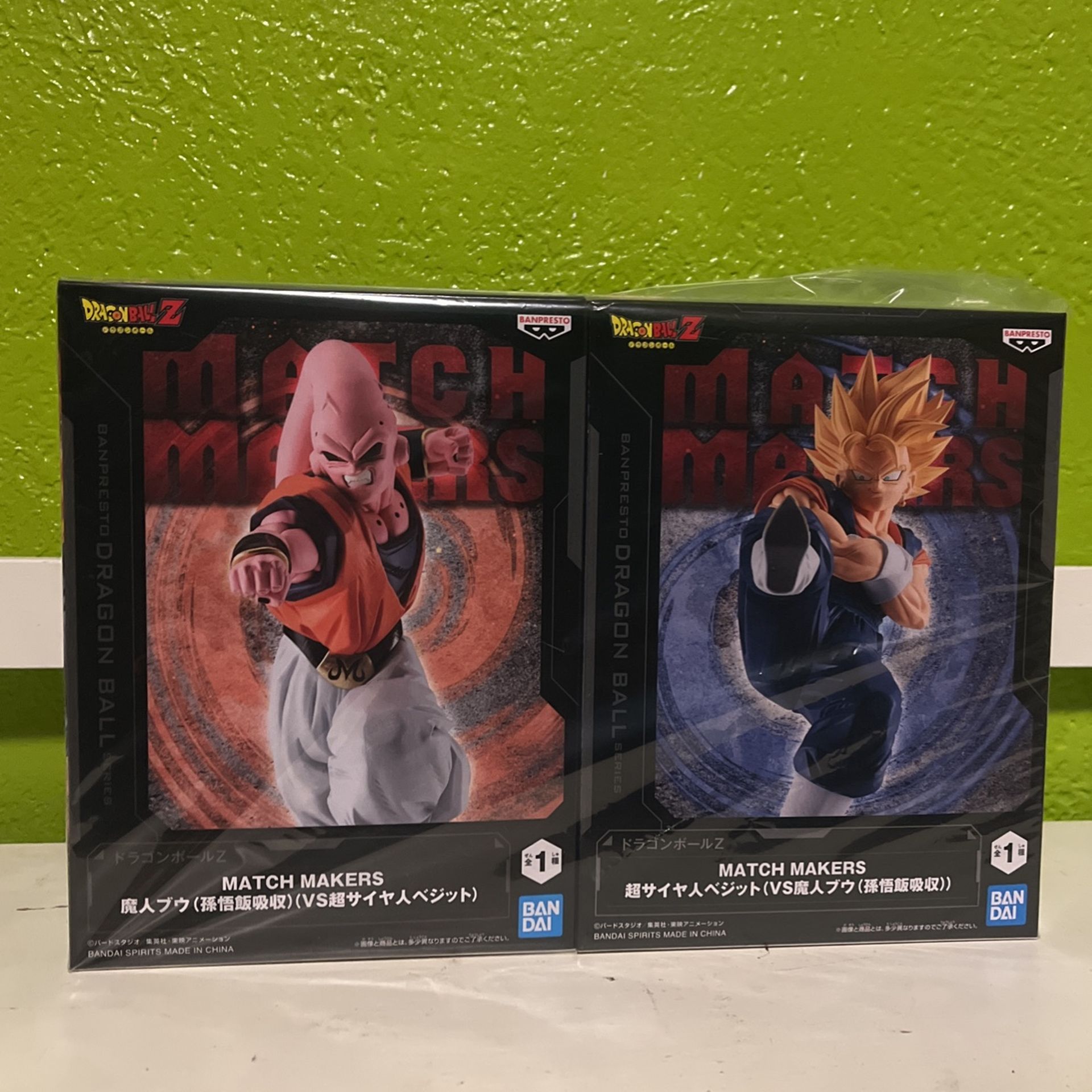 Dragon Ball Z Figure Super Saiyan Vegito Majin Buu Set Match Makers