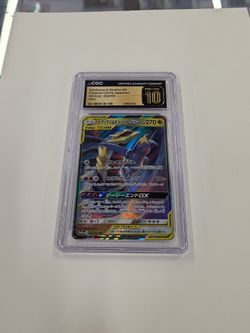Garchomp & Giratina GX