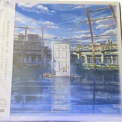 RADWIMPS Suzume no Tojimari Ltd. Ed. Vinyl Soundtrack OST 2LP Japan Ver. Anime