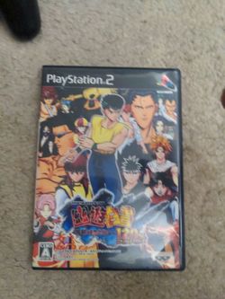 Yuyu Hakusho shitou 120% PlayStation 2