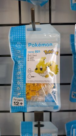 Jolteon Nanoblock (Officially Licensed)