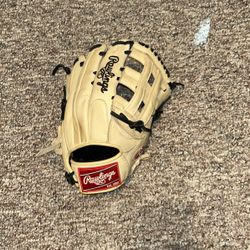 Rawlings GG Elite 12 3/4 Inch