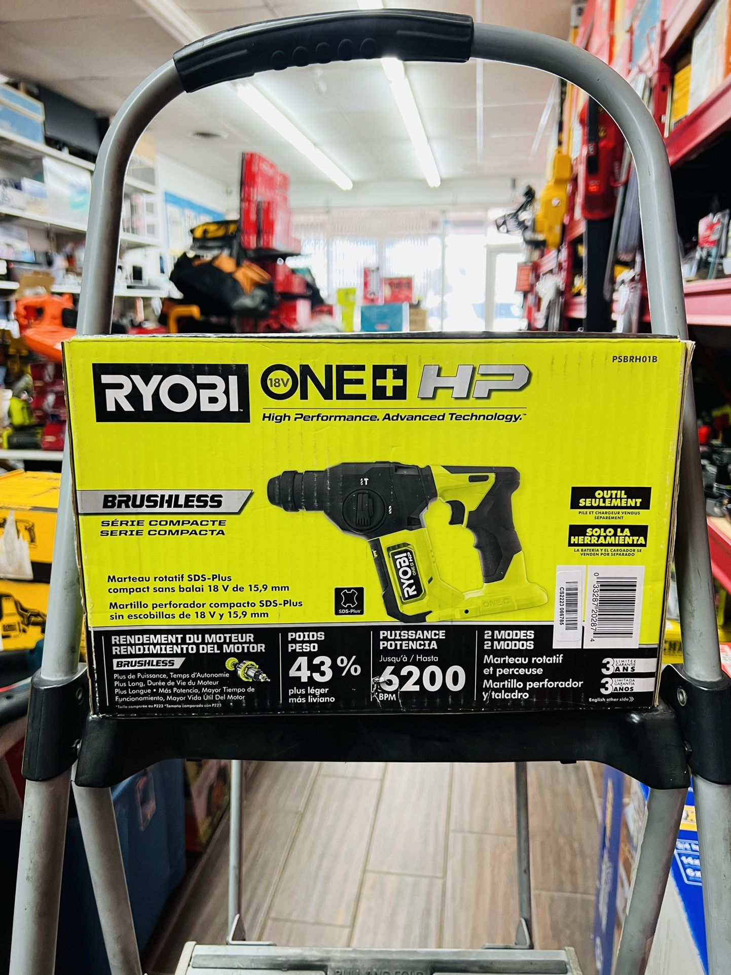 RYOBI ONE+ HP 18V Brushless Cordless Compact 5/8 SDS Rotary