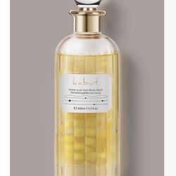 Kabut Amber Powder Gem Refreshing Moisturizing Amino Acid Soothing 