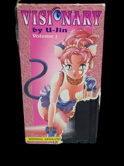 Adult Anime Visionary by U-Jin VHS Tape