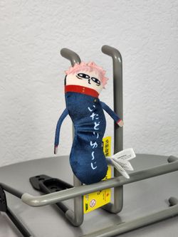 4" Jujustu Kaisen Hinekureta Yastura Yuji Itadori Keychain Charm Plush