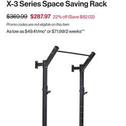 Titan X-3 Series Space Saving Power Rack