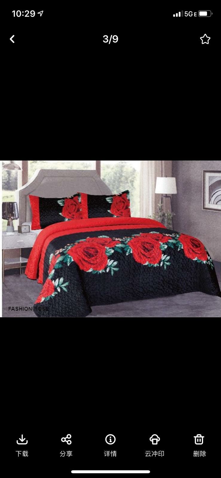 bed spread
