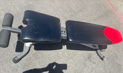Adjustable weight bench