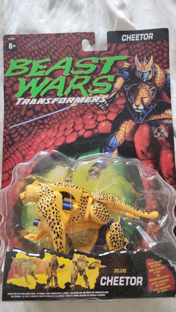 Transformers G1 Beast Wars Cheetor 