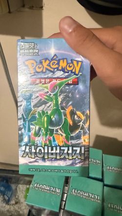 Pokemon TCG koren booster box’s for sale trade