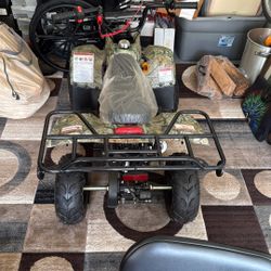 ATV (kids)
