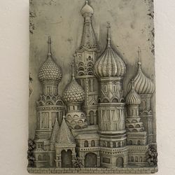 engraved paint