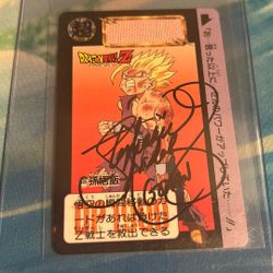 Signed Teen Gohan Dragon Ball Z