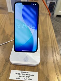 iPhone 17 E