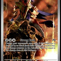 Zamazenta #201 Pokemon Destined Rivals