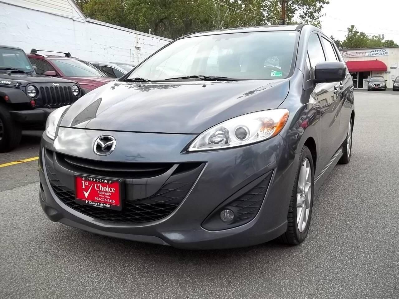 2012 Mazda Mazda5