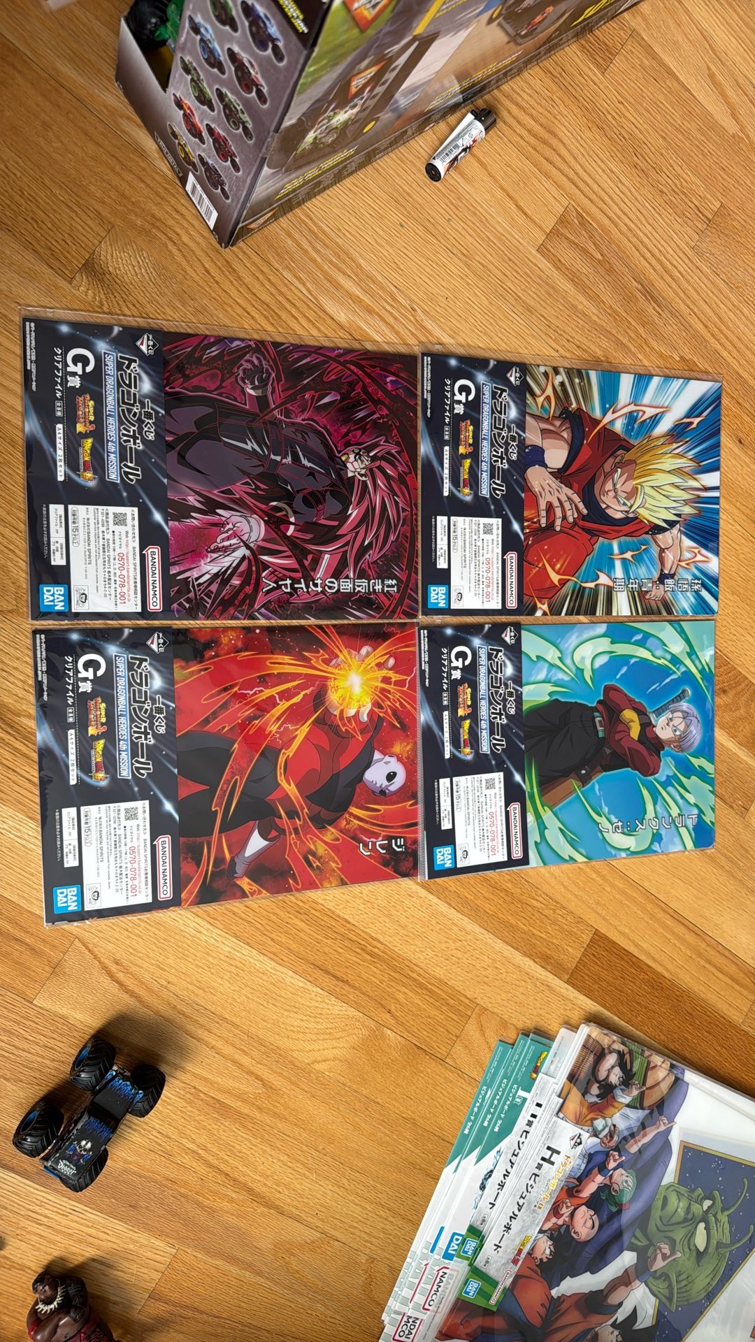 Dragon Ball Z Clear File Folders