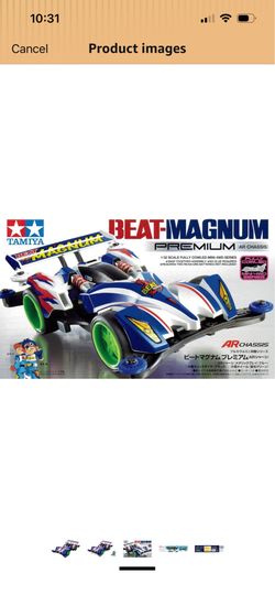 Tamiya beat magnum