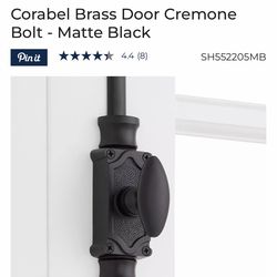 Signature Hardware Corabel Brass Door Cremone Bolt (2)