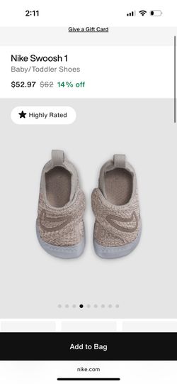 Nike Swoosh 1