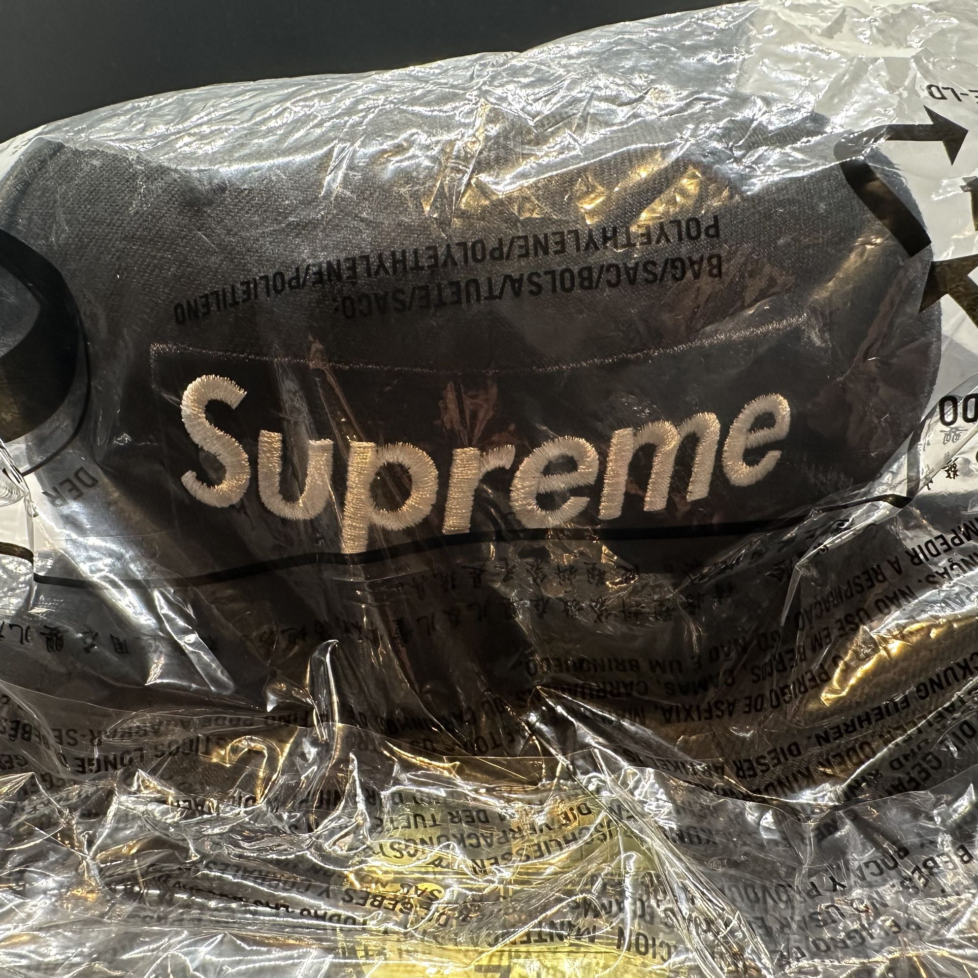 Supreme No Comp Box Logo