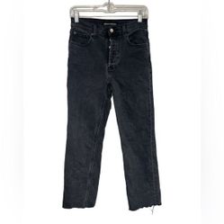Denim Forum The Arlo High Rise Straight in black eyeliner