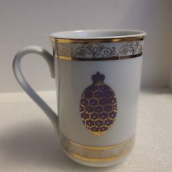 Vintage Baum Bros Formalities IMPERIAL EGG COLLECTION Mint Purple Egg