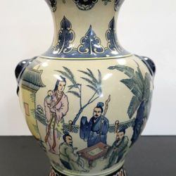 Vintage Chinese Famille Rose Porcelain Vase Garden Scene Figures 12" Tall