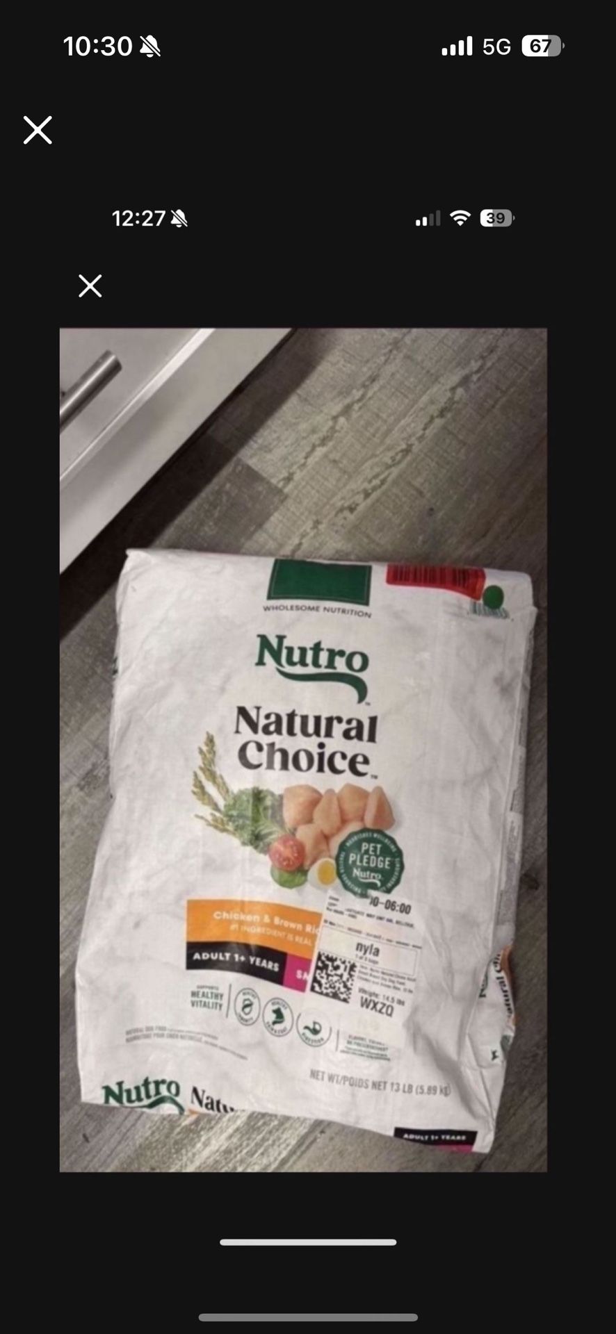 Adult Small Breed Dry Dog Food, Chicken and Brown Rice, 13 lbs.