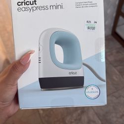 Cricut Easy Press 