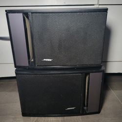 Bose Series 2 Speakers