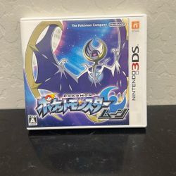 Pokemon Moon Nintendo 3DS Game Japanese