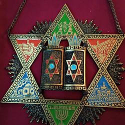 Vintage Judica Brass Enamel Star Of David Wall Hanger 