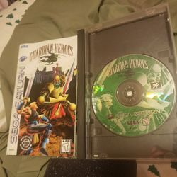 Guardian Heroes Sega Saturn