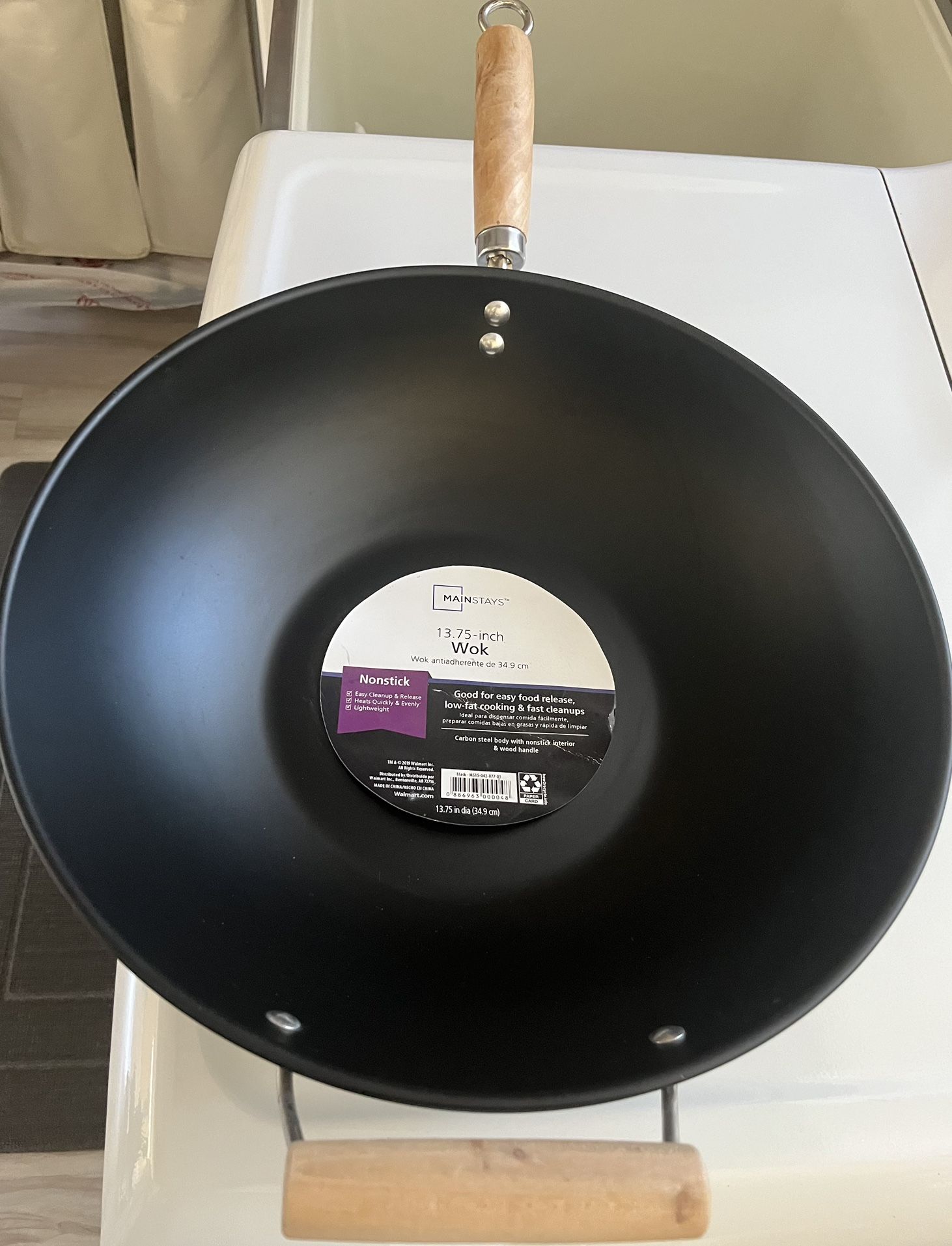 Wok 