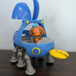 Octonaut Terra Gup 1 and Dashi Dog Toy 
