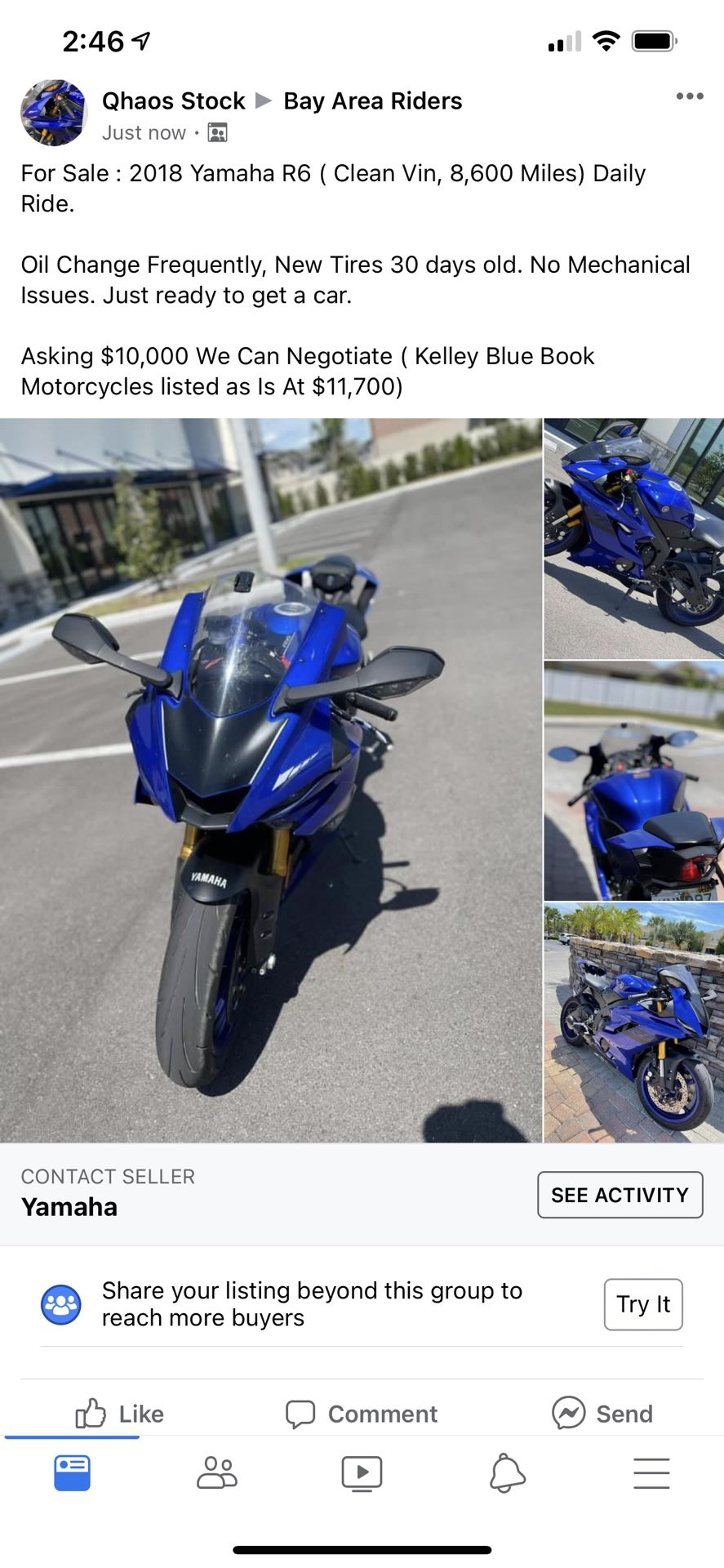 Photo 2018 Yamaha R6