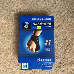 Zamst Thumb Guard For Sports Injury