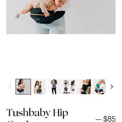 Tush Baby Carrier 